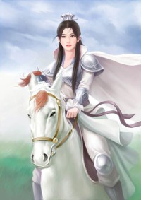 地底传奇