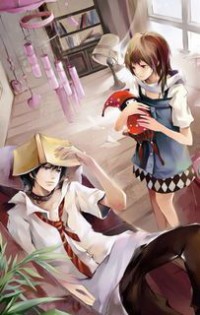 当铺小二要成仙(合作)